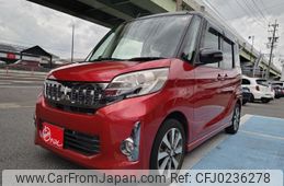 mitsubishi ek-space 2015 -MITSUBISHI--ek Space DBA-B11A--B11A-0110946---MITSUBISHI--ek Space DBA-B11A--B11A-0110946-