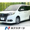 toyota esquire 2015 CFJ1799238 image 1