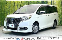 toyota esquire 2015 CFJ1799238