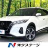 nissan kix 2021 -NISSAN--KIX 6AA-P15--P15-024242---NISSAN--KIX 6AA-P15--P15-024242- image 1