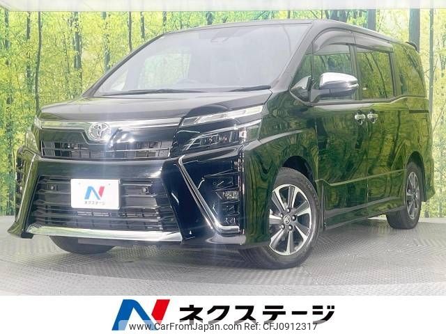 toyota voxy 2021 -TOYOTA--Voxy 3BA-ZRR80W--ZRR80-8003168---TOYOTA--Voxy 3BA-ZRR80W--ZRR80-8003168- image 1