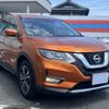 nissan x-trail 2018 -NISSAN--X-Trail DBA-NT32--NT32-098482---NISSAN--X-Trail DBA-NT32--NT32-098482- image 2