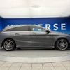 mercedes-benz cla-class 2018 -MERCEDES-BENZ--Benz CLA DBA-117942--WDD1179422N614715---MERCEDES-BENZ--Benz CLA DBA-117942--WDD1179422N614715- image 20