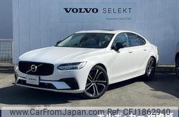 volvo s90 2022 CFJ1862940