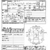 suzuki carry-truck 2008 -SUZUKI--Carry Truck DA63T-596224---SUZUKI--Carry Truck DA63T-596224- image 3