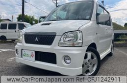 mitsubishi toppo-bj 2001 -MITSUBISHI 【足立 583ｽ 46】--Toppo BJ GF-H46A--H46A-0502070---MITSUBISHI 【足立 583ｽ 46】--Toppo BJ GF-H46A--H46A-0502070-