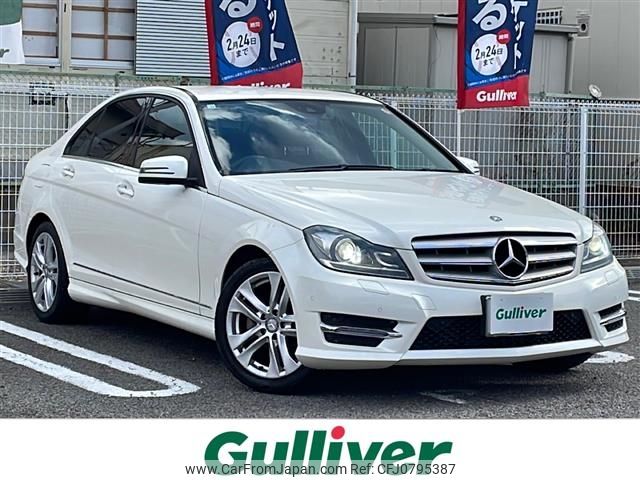 mercedes-benz c-class 2012 -MERCEDES-BENZ--Benz C Class DBA-204049--WDD2040492A790689---MERCEDES-BENZ--Benz C Class DBA-204049--WDD2040492A790689- image 1