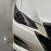 toyota crown 2015 -TOYOTA--Crown ARS210--ARS210-6002166---TOYOTA--Crown ARS210--ARS210-6002166- image 45