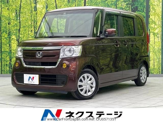 honda n-box 2017 -HONDA--N BOX DBA-JF3--JF3-1048128---HONDA--N BOX DBA-JF3--JF3-1048128- image 1