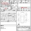 subaru xv 2020 quick_quick_5AA-GTE_GTE-035978 image 20