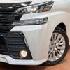 toyota vellfire 2016 -TOYOTA--Vellfire DBA-AGH30W--AGH30-0083217---TOYOTA--Vellfire DBA-AGH30W--AGH30-0083217- image 13