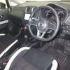 nissan note 2020 -NISSAN--Note E12-643443---NISSAN--Note E12-643443- image 4