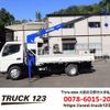 mitsubishi-fuso canter 2013 quick_quick_TKG-FEA50_FEA50-520679 image 19