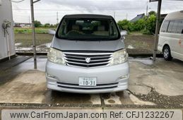 toyota alphard 2006 -TOYOTA--Alphard DBA-ANH10W--ANH10-0150123---TOYOTA--Alphard DBA-ANH10W--ANH10-0150123-