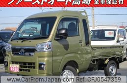 daihatsu hijet-truck 2024 -DAIHATSU 【名変中 】--Hijet Truck S510P--0562443---DAIHATSU 【名変中 】--Hijet Truck S510P--0562443-