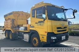 nissan diesel-ud-quon 2012 -NISSAN--Quon LDG-CW5YL--CW5YL-00582---NISSAN--Quon LDG-CW5YL--CW5YL-00582-