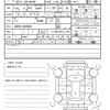 toyota vellfire 2021 quick_quick_3BA-AGH30W_AGH30-0405684 image 21