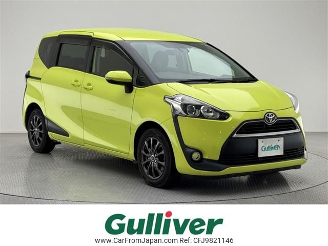 toyota sienta 2015 -TOYOTA--Sienta DBA-NSP170G--NSP170-7007642---TOYOTA--Sienta DBA-NSP170G--NSP170-7007642- image 1