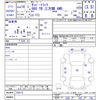 subaru sambar-truck 2006 -SUBARU--Samber Truck TT2--328115---SUBARU--Samber Truck TT2--328115- image 3