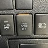 toyota alphard 2020 -TOYOTA--Alphard 3BA-AGH35W--AGH35-0046607---TOYOTA--Alphard 3BA-AGH35W--AGH35-0046607- image 21