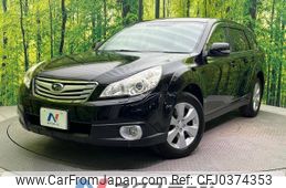 subaru outback 2009 -SUBARU--Legacy OutBack DBA-BR9--BR9-015094---SUBARU--Legacy OutBack DBA-BR9--BR9-015094-