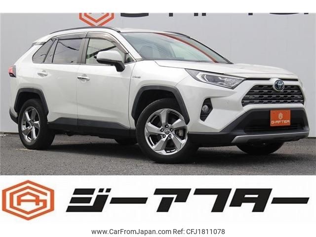 toyota rav4 2020 CFJ1811078 image 1