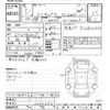 mitsubishi minicab-truck 1993 -MITSUBISHI--Minicab Truck U42T-0155692---MITSUBISHI--Minicab Truck U42T-0155692- image 3