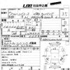 toyota hiace-van 1995 -TOYOTA--Hiace Van KZH132V-KZH1320001068---TOYOTA--Hiace Van KZH132V-KZH1320001068- image 3