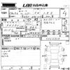 toyota corolla-fielder 2012 -TOYOTA--Corolla Fielder ZRE162G-7002526---TOYOTA--Corolla Fielder ZRE162G-7002526- image 3