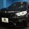 bmw m4 2015 -BMW--BMW M4 CBA-3C30--WBS3R91090K452936---BMW--BMW M4 CBA-3C30--WBS3R91090K452936- image 30