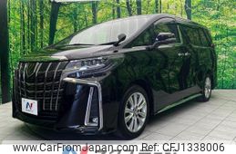 toyota alphard 2020 -TOYOTA--Alphard 3BA-AGH30W--AGH30-9015759---TOYOTA--Alphard 3BA-AGH30W--AGH30-9015759-