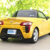 daihatsu copen 2014 quick_quick_DBA-LA400K_LA400K-0006982 image 3