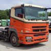 mitsubishi-fuso super-great 2015 CFJ1603984 image 2