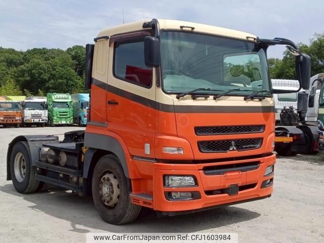 mitsubishi-fuso super-great 2015 CFJ1603984 image 2