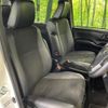 toyota noah 2020 -TOYOTA--Noah DBA-ZRR80W--ZRR80-0603655---TOYOTA--Noah DBA-ZRR80W--ZRR80-0603655- image 8