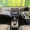 nissan x-trail 2014 -NISSAN--X-Trail DBA-NT32--NT32-030018---NISSAN--X-Trail DBA-NT32--NT32-030018- image 2