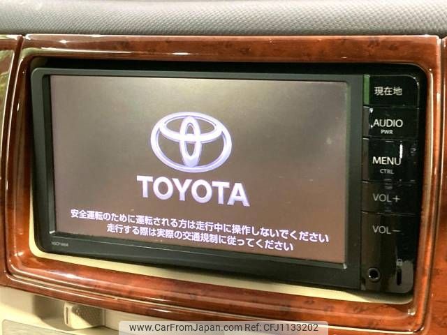 toyota sienta 2015 -TOYOTA--Sienta DBA-NCP81G--NCP81-5227629---TOYOTA--Sienta DBA-NCP81G--NCP81-5227629- image 2