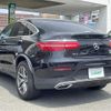 mercedes-benz glc-class 2018 -MERCEDES-BENZ--Benz GLC LDA-253305C--WDC2533052F462666---MERCEDES-BENZ--Benz GLC LDA-253305C--WDC2533052F462666- image 15