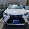lexus rx 2015 CFJ1577045 image 1