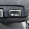 lexus rx 2022 CFJ1560354 image 3