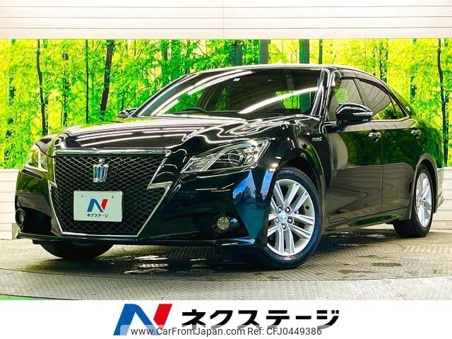 toyota crown 2014 -TOYOTA--Crown DAA-AWS210--AWS210-6059762---TOYOTA--Crown DAA-AWS210--AWS210-6059762- image 1