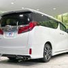 toyota alphard 2022 -TOYOTA--Alphard 3BA-AGH30W--AGH30-0438838---TOYOTA--Alphard 3BA-AGH30W--AGH30-0438838- image 19