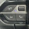 peugeot rifter 2023 quick_quick_3DA-K9PYH01L_VR3ECYHZ3PJ642021 image 8