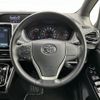 toyota voxy 2018 -TOYOTA--Voxy DBA-ZRR80W--ZRR80-0398444---TOYOTA--Voxy DBA-ZRR80W--ZRR80-0398444- image 5