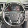 toyota alphard 2022 -TOYOTA--Alphard 3BA-AGH30W--AGH30-0430305---TOYOTA--Alphard 3BA-AGH30W--AGH30-0430305- image 12