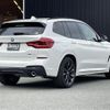 bmw x3 2018 -BMW--BMW X3 LDA-TR20--WBATX32080LB31571---BMW--BMW X3 LDA-TR20--WBATX32080LB31571- image 15