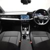 audi a3 2021 CFJ1638603 image 2