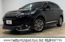 toyota harrier 2019 -TOYOTA--Harrier DBA-ZSU60W--ZSU60-0184288---TOYOTA--Harrier DBA-ZSU60W--ZSU60-0184288-