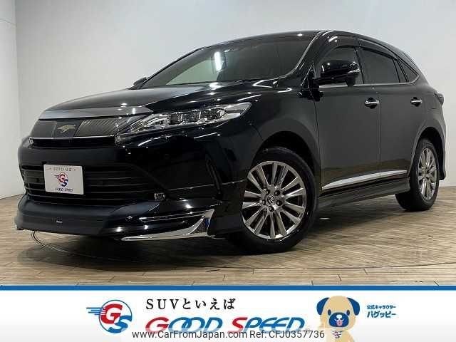 toyota harrier 2019 -TOYOTA--Harrier DBA-ZSU60W--ZSU60-0184288---TOYOTA--Harrier DBA-ZSU60W--ZSU60-0184288- image 1