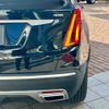 cadillac xt5 2022 quick_quick_7BA-C1UL_1GYFN9RS9NZ139139 image 11